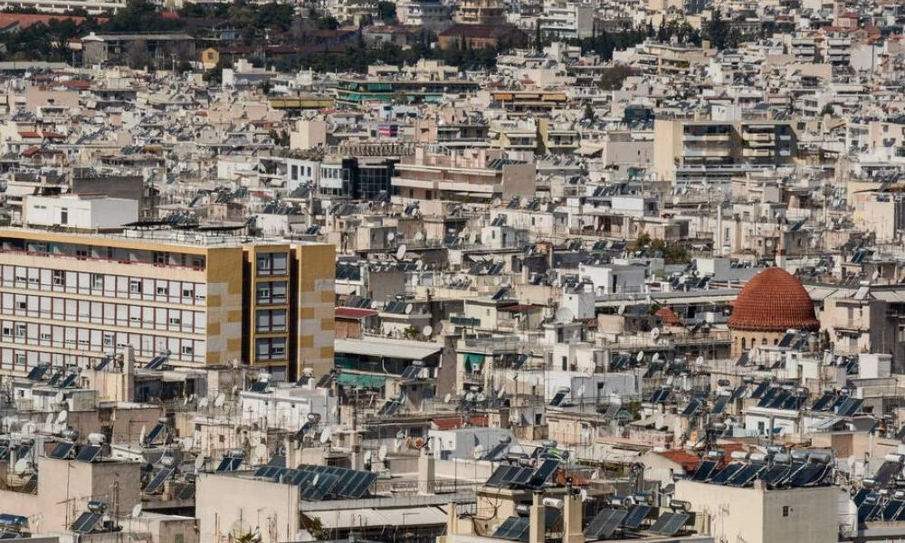 Κτηματολόγιο: Εως 2.000 ευρώ τα πρόστιμα για εκπρόθεσμη δήλωση